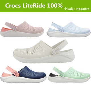 สั่งแล้วส่งเลย!!Crocs รองเท้าแตะสไตล์ใหม่ LiteRide Clog หิ้วนอก ถูกกว่าshop รองเท้าชายหาดรองเท้าแตะเย็น