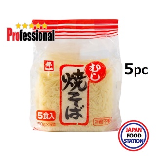 MIYAKOICHI MUSHI YAKISOBA 150GX5PC (7143) เส้นยากิโซบะญี่ปุ่น JAPANESE NOODLE PRO