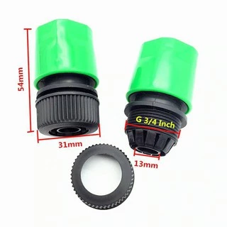 AC-006 ข้อต่อเชื่อมสายยาง 1/2" (4 หุน) ข้อต่อสวมเร็ว (ตัวเมีย) ข้อต่อสายยาง