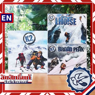 K2 / K2: Lhotse Expansion / K2: Broad Peak Expansion [Boardgame]