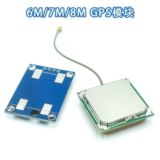 Gy-Neo6Mv2 Neo-6M 7M 8M Gps โมดูล Neo6Mv2 พร้อมเสาอากาศ Eeprom Mwc Apm2.5 ขนาดใหญ่สําหรับ Arduino