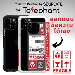 แผ่นพลาสติกกันรอย พิมพ์ลาย SHIPPING สำหรับเคส Telephant NMDer Bumper iPhone 12 / 11 / Pro / Pro Max