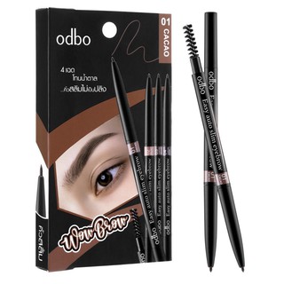 Odbo Easy Auto Slim Eyebrow 0.1g. โอดีบีโอ อีซี่ออโต้สลิม อายบราว ดินสอเขียนคิ้วออโต้ OD781