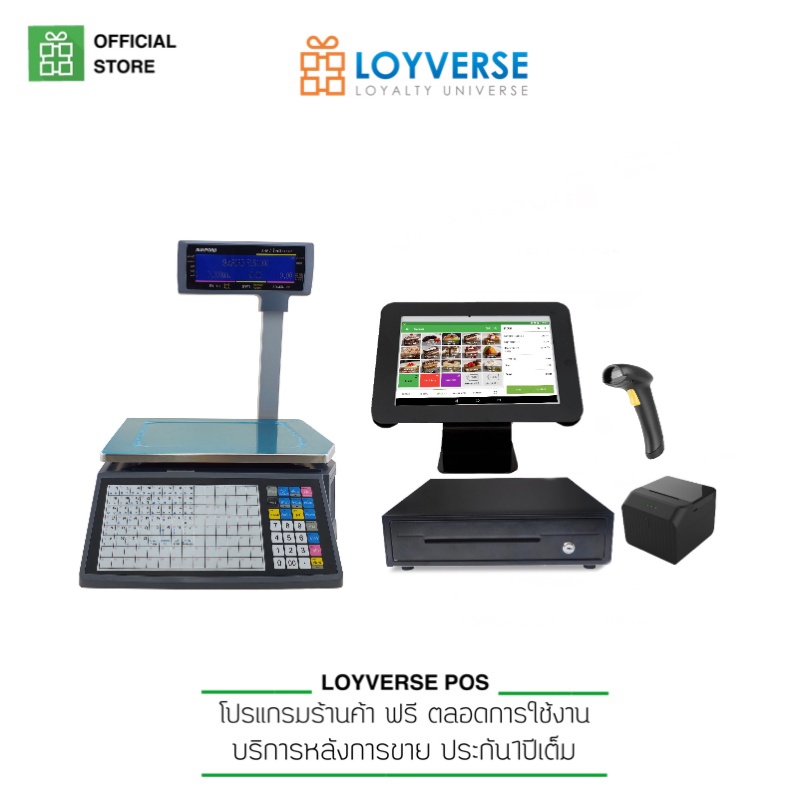 Loyverse pos เครื่องชั่งน้ำหนัก+set POS 10.1+สแกนเนอร์CH300BT พิมพ์ฉลากสินค้าเครื่องชั่งพิมพ์สติ๊กเก