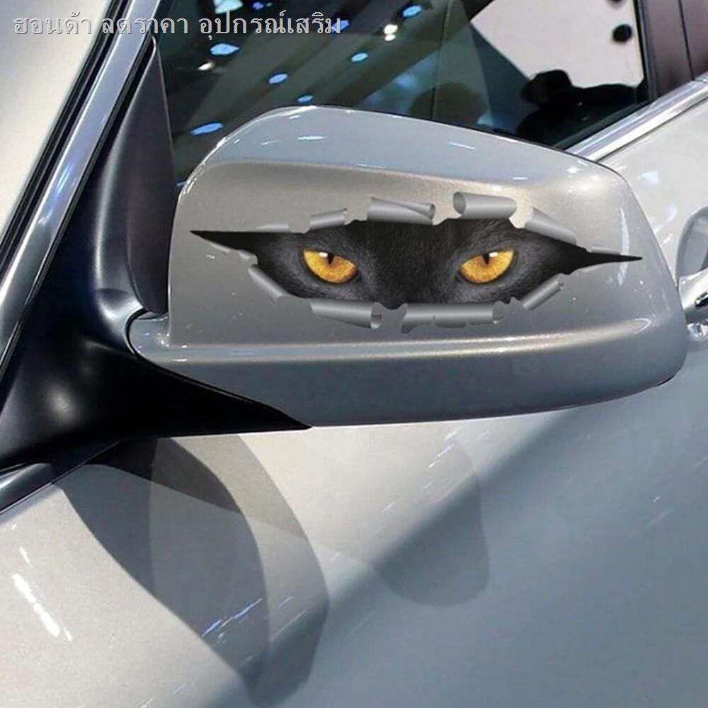 (hot sale) 【CCWOLF】 Sale 3D Car Styling Funny Cat Eyes Peeking Car Sticker Waterproof Peeking Monste