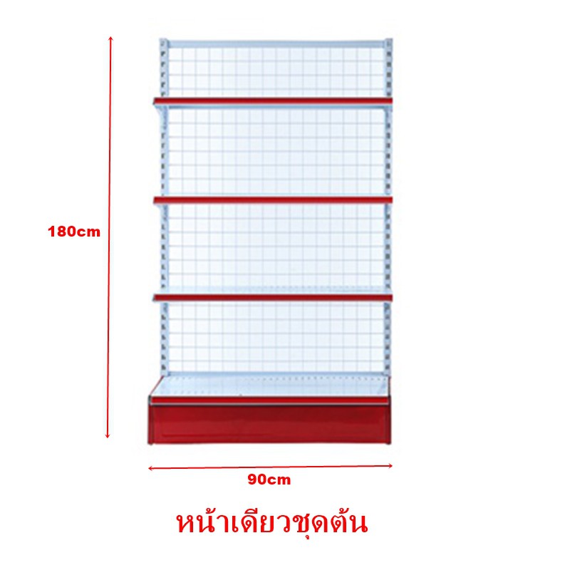 ชั้นวางสินค้ามินิมาร์ท ใช้เปิดวางซุปเปอร์มาเก็ต ความสูงมีสูง150กับ180ซม - รูปที่ 5
