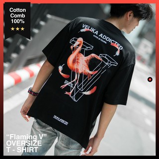 🔥ลดเพิ่ม 120.- CODE: VEKOC1🔥 - เสื้อยืด Oversize - "Flaming V" | Velika