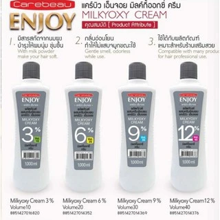 แคร์บิว ไฮโดรเจน สูตรน้ำนม / สูตรเย็น Carebeau Enjoy Milkoxy Cream / Cool 1000ml. ใช้ผสมครีม ย้อมผม ฟอกผม ทำสีผม ไม่ฉุน