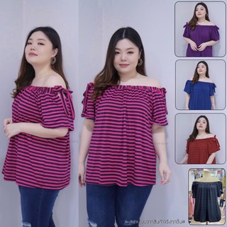 เสื้อผ้าคนอ้วน 🔹เปิดบ่า•ผ้าrayon🔹  Detail: งานเสื้อเดินดึงยางใหญ่รอบตัวช่วงไหล่สายผูกโบว์