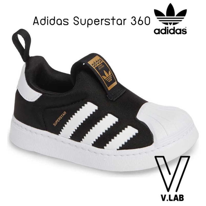 adidas 12.5 shoes