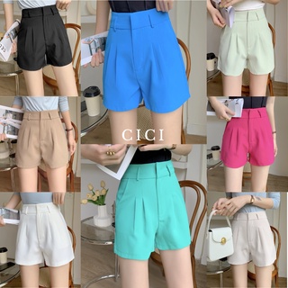 ส่งทันที Cici(NO.270) กางเกงขาสั้น ผ้าเปเป้มีกระเป๋า 2 ข้าง …