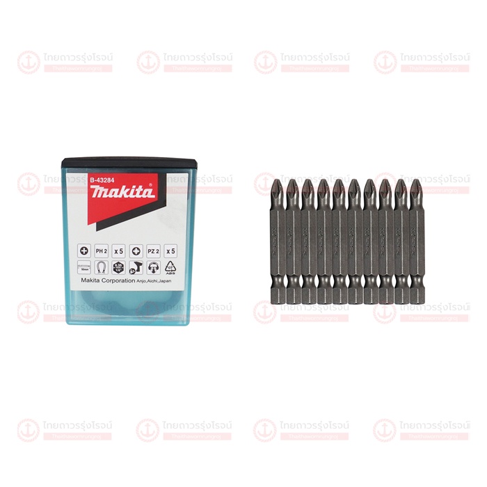 Makita ชุดดอกสว่านและดอกไขควง+กล่องพลาสติก B-43072 (66 ชิ้น) |กล่อง|TTR Store ราคา ถูกที่สุด ดีลบีเคเค แกลเลอรีภาพที่ 3
