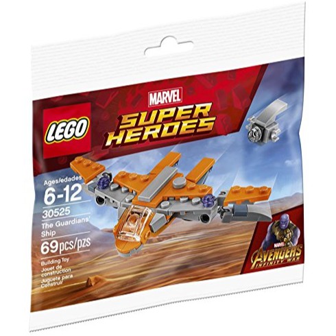 Lego 30525 Marvel Super Heroes Guardians of the Galaxy Ship Poly Bag