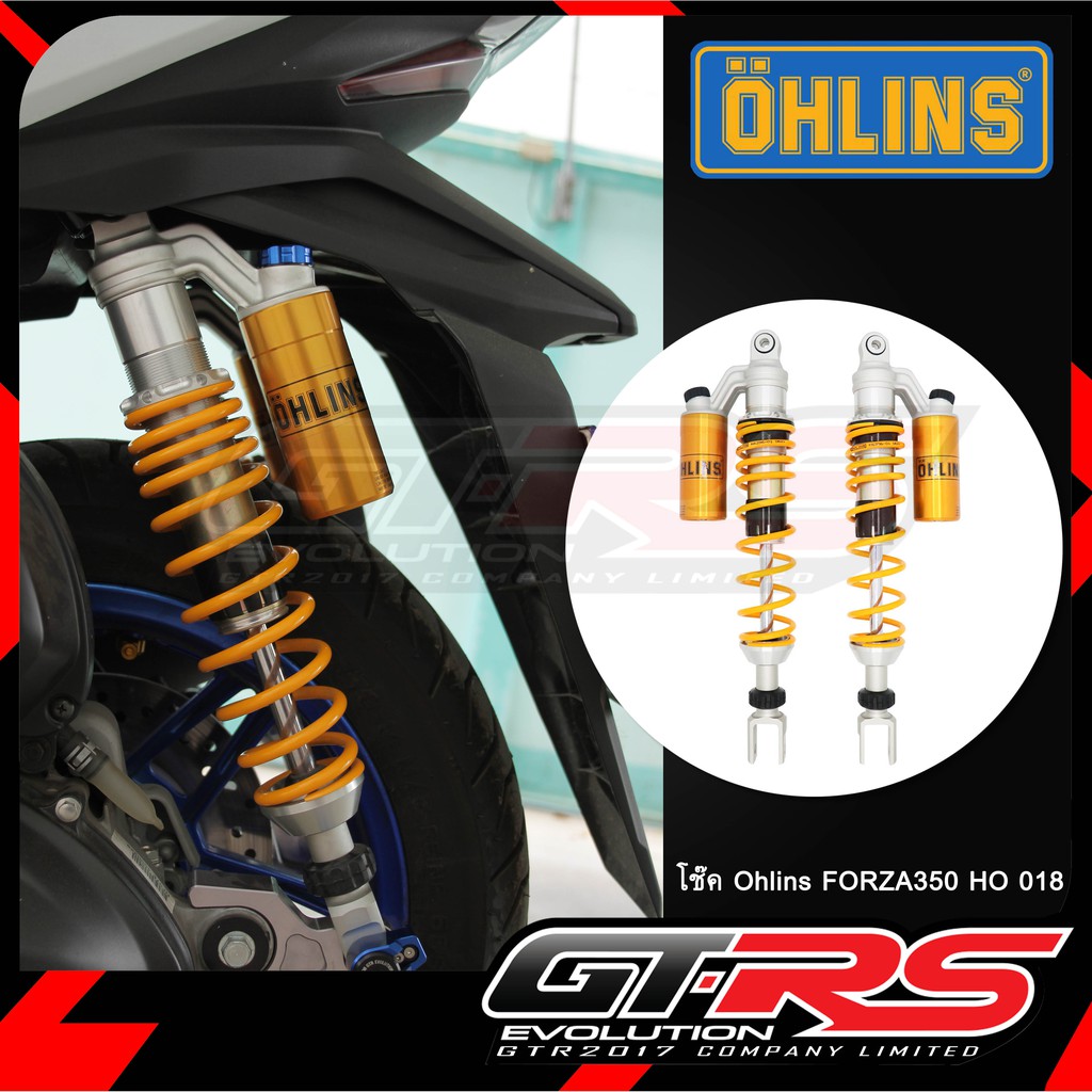 โช๊ค Ohlins FORZA350 HO 018 (430mm)