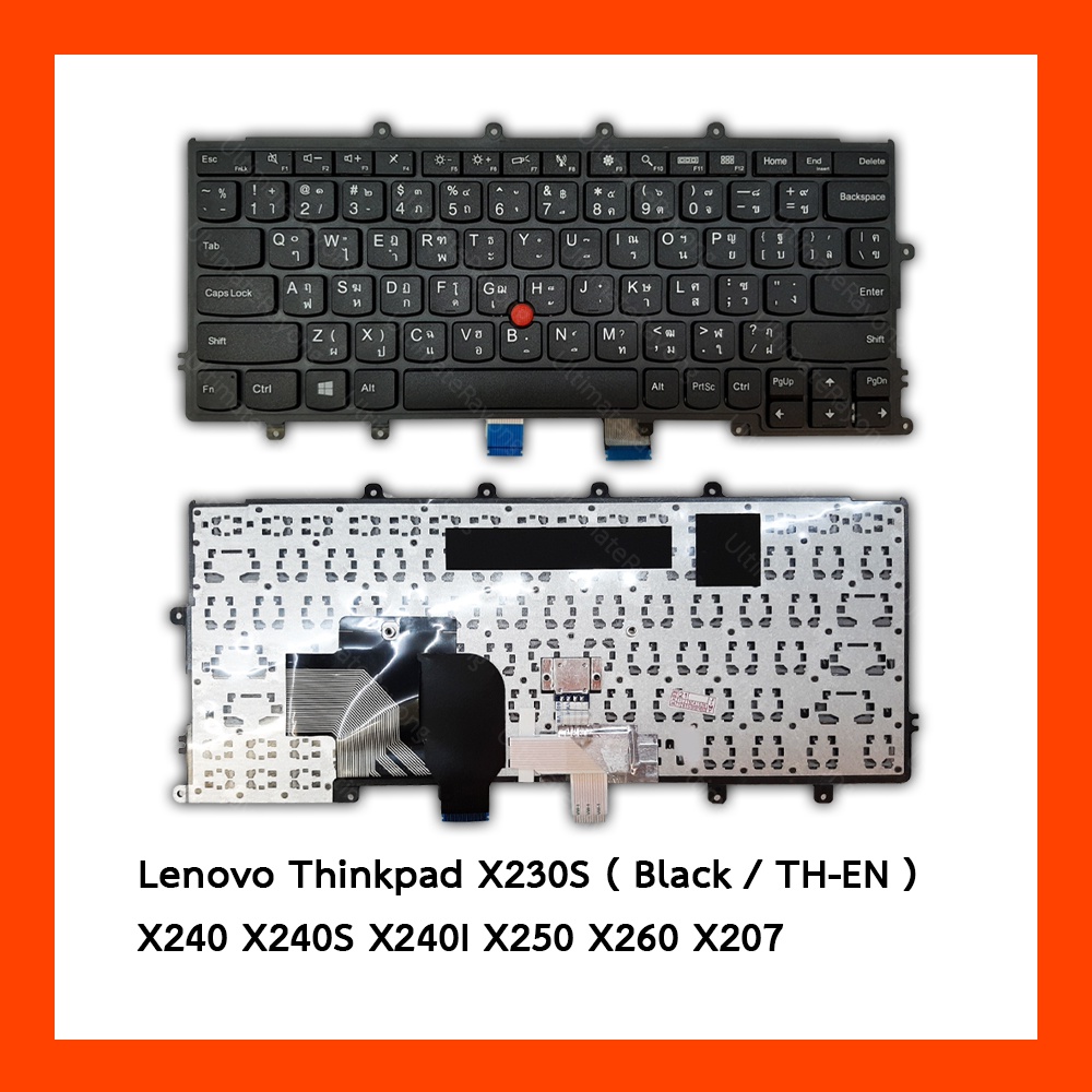 Keyboard Lenovo Thinkpad X230s X240 X240s TH