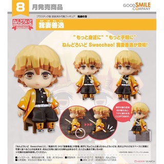 Nendoroid Swacchao! Zenitsu Agatsuma