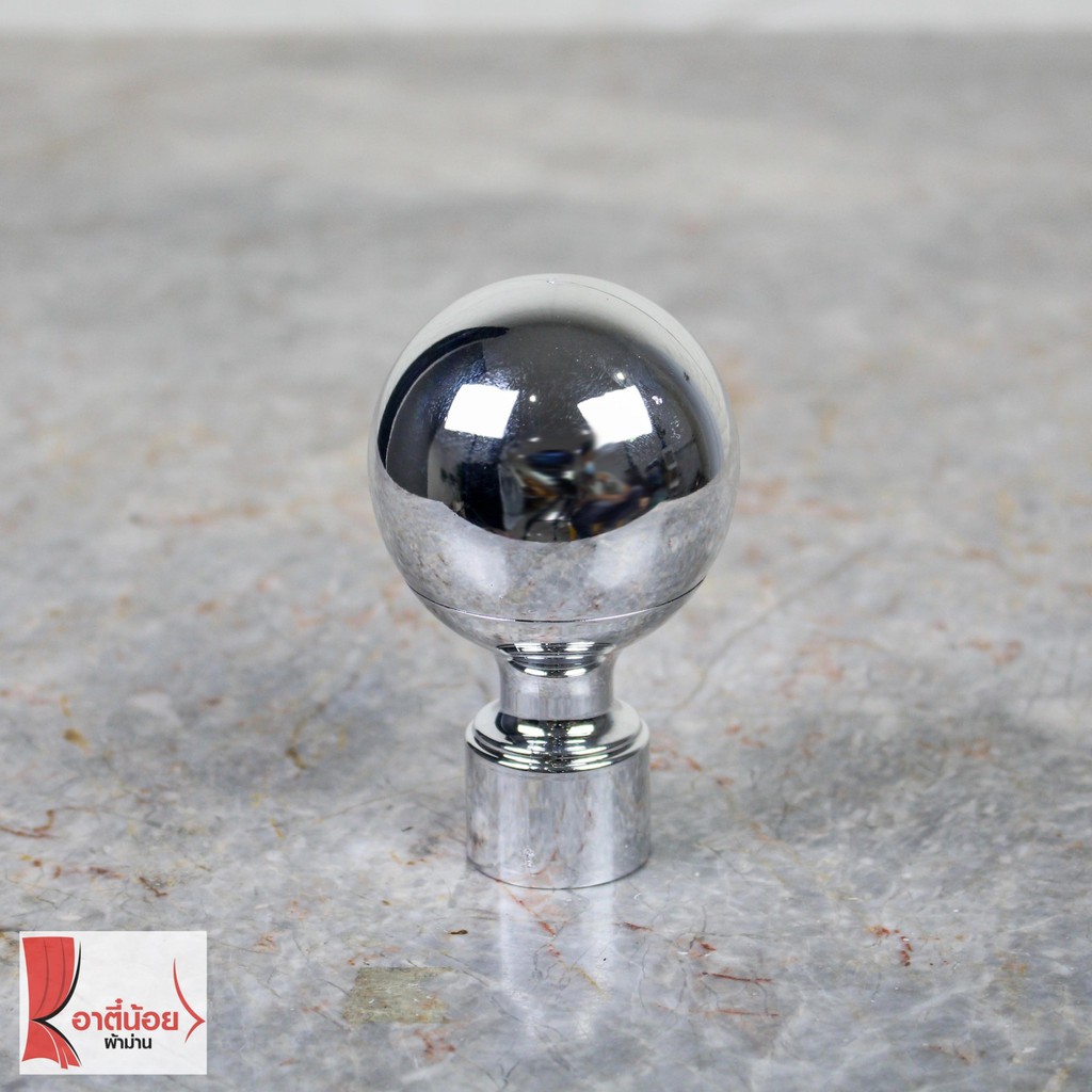 (คอเงิน) หัวปิดรางผ้าม่าน หัวรางผ้าม่าน เงินล้วน