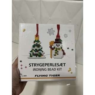 Strygeperlesaet Ironing Bead Kit เม็ดบีทรีดร้อน ของใหม่