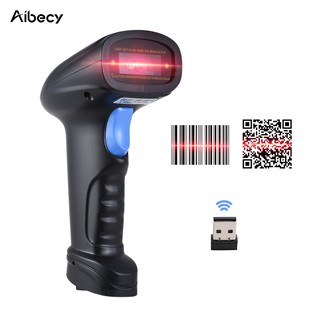 Aibecy Handheld 2.4G Wireless 1D/2D/QR Barcode Scanner Bar Code Reader with USB Receiver 4000 Code Storage Capacity