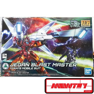 Jegan Blast Master (HGBD) (Gundam Model Kits)  HGBD 15 1/144