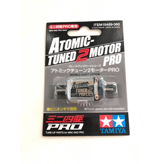 Tamiya 15489 ATOMIC-TUNED 2 MOTOR PRO ของแท้