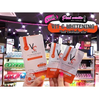 📣เพียว คอส📣VC VIT C วิตซี ไวท์เทนนิ่ง ครีม 7g.