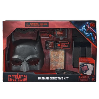 [ใช้ 2 โค้ดลดเพิ่ม] The Batman Movie Detective Kit ของเล่น โมเดล ฟิกเกอร์ สวมบทบาท เดอะ แบทแมน