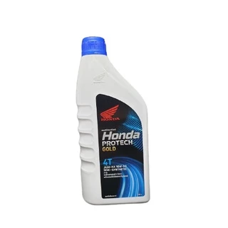 น้ำมันเครื่อง Honda หัวฉีด 4T 0.8 ลิตร ฝาน้ำเงิน (รับประกันน้ำมันของแท้ 100%) 08233-2MAK9LT1