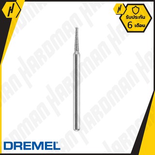 DREMEL 7134 ดอกแกะสลัก เพชร Diamond Taper Point  #732