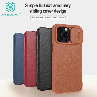 👍พร้อมส่ง👍  แท้💯% เคสหนังฝาพับ QIN PRO For iPhone 14/14 Plus/14 Pro/14 Pro Max NILLKIN QIN PRO leather case