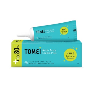 Tomei anti acne cream 7 in 1 / anti acne cream plus โทเมอิ แอนตี้แอคเน่ ครีม  7in1 /พลัส  9 กรัม (เพิ่มขนาดใหญ่กว่าเดิม)