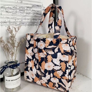 Floral bag กระเป๋าเก็บอุหภูมิลายดอกปิคนิคหูยาว