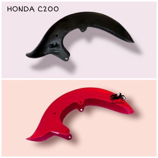 บังโคลนหน้า HONDA C200 C201 CD90