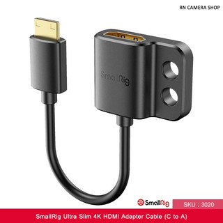 SmallRig Ultra Slim 4K HDMI Adapter Cable (C to A) | 3020