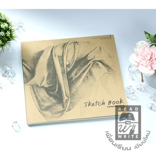 สมุดสเก็ตรุ่น S - 204