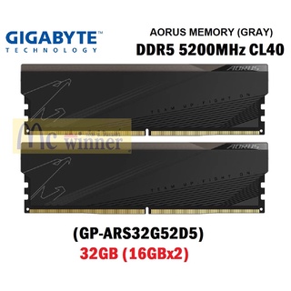 32GB (16GBx2) DDR5 5200MHz CL40 RAM (หน่วยความจำ) GIGABYTE AORUS (GRAY) (GP-ARS32G52D5) ประกันตลอดการใช้งาน