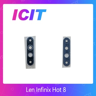 Infinix hot 8 / x650 อะไหล่เลนกล้อง กระจกเลนส์กล้อง กระจกกล้องหลัง Camera Lens (ได้1ชิ้นค่ะ) สินค้าพร้อมส่ง ICIT 2020