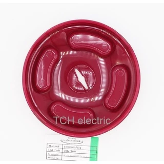 SHARP ชาร์ปแท้ อะไหล่ฝาปิดโถปั่นน้ำ รุ่น EM-Ice power (9J210)