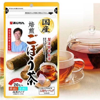 あじかんAJIKAN  Gobou Tea  (Burdock Root Tea) ชาโกะโบ ชารากไม้โกะโบ ขนาด 20 g.