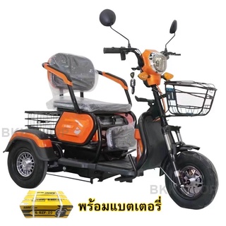 (**พร้อมแบต**) Electric Bicycle จักรยานไฟฟ้าสามล้อ 48V จอดิจิตอล มีกระจก มีไฟเลี้ยว ไฟLED สกูตเตอร์ไฟฟ้า สกู็ตเตอร์ไฟฟ้า