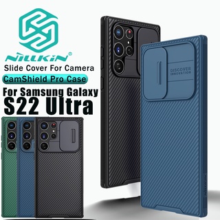 Nillkin CamShield Pro เคส สําหรับ Samsung Galaxy S22 Ultra Slide Cover Camera Protection Back Cover Casing