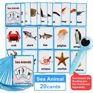 20Pcs/set สัตว์ทะเล อังกฤษ แฟลชการ์ด flashcard Sea Animals English Flash Card เด็ก แฟลชการ์ด ของเล่นเพื่อการศึกษา Smart Reading Pen