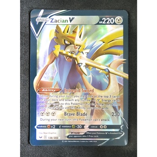 Zacian V Card ซาเชียน 138/202 Pokemon Card Gold Flash Light (Glossy) ภาษาอังกฤษ