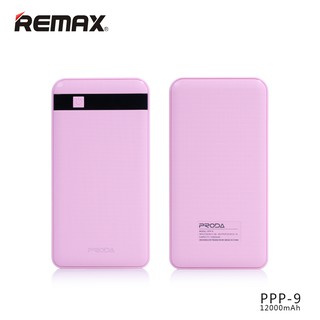 แบตเตอรี่สำรอง Remax Proda รุ่น PPP-9 ขนาด 12000mAh (แท้)