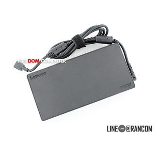 สายชาร์จโน๊ตบุ๊ค ADAPTER LENOVO 20V 11.5A ของแท้ หัว USB