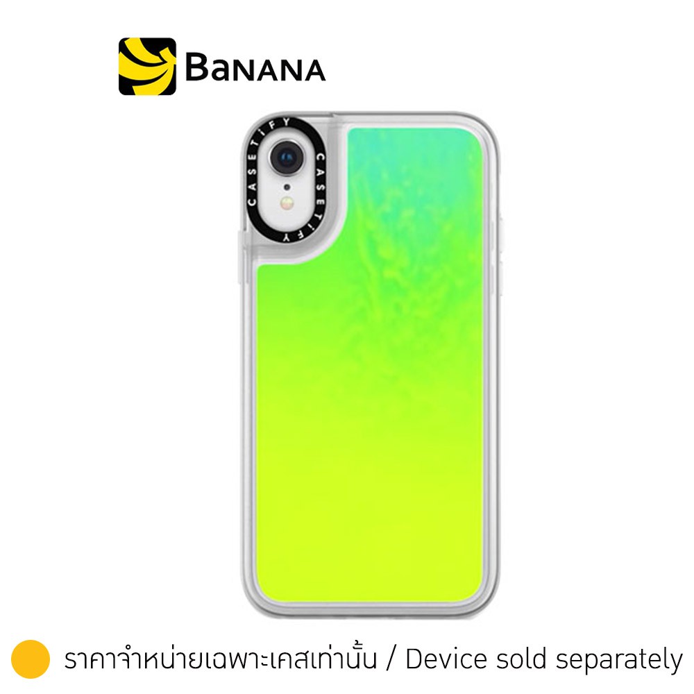 CASETiFY Casing for iPhone XR Neon Sand Case