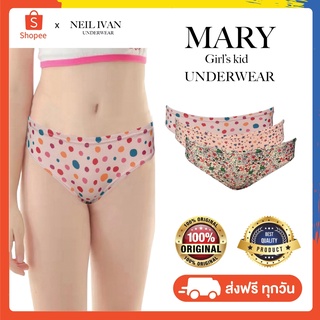 【1แถม1】MARY KIDS Girl’s Panty 3in1 กางเกงในเด็กผู้หญิง (แพ็ค 3 ตัวคละสี) ลายน่ารัก ผ้านิ่ม ยืดหยุ่น ชุดชั้นในเด็ก กกน.เด