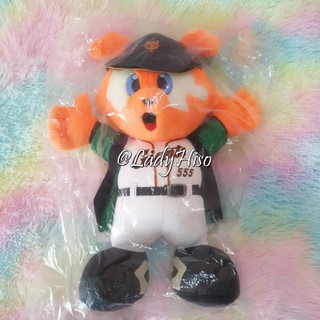 💟ของพรีเมี่ยม YOMIURI GIANTS💟 ตุ๊กตา มาสคอต ทีมเบสบอล จากญี่ปุ่น YOMIURI GIANTS ของใหม่ ในถุง พร้อมป้ายห้อย