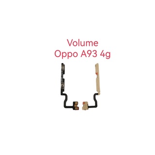 แพรเพิ่มลดเสียง Oppo a93