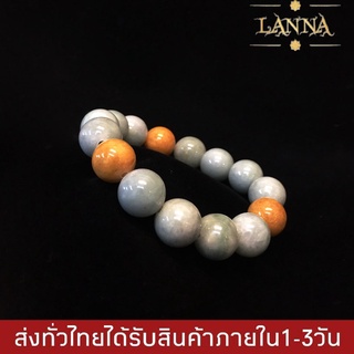 กำไลหยกพม่าแท้ สร้อยข้อมือหินแท้ สีน้ำผึ้ง ขนาด 13 มิล กำไลหินแท้ By lanna acessories